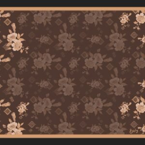 البني الداكن مع الزهور البيج