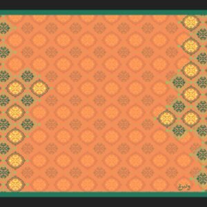 برتقالي دافئ مائل للمشمشي