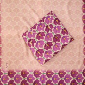 قطن زاري فوشيا عالي الجودة متوفر الآن