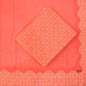 تألقي بأجمل التصاميم مع ثوب مرجاني لإطلالة أنيقة